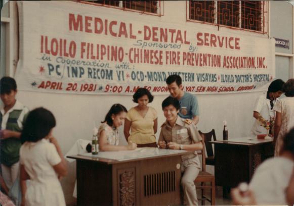 4-20-1981 Medical Dental Service